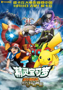 日本一区二区三区日本免费